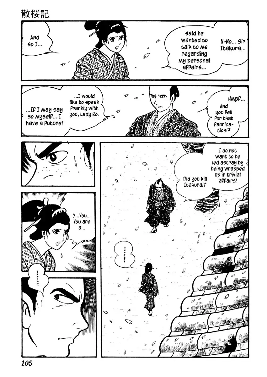 Sabu to Ichi Torimonohikae Chapter 80 16